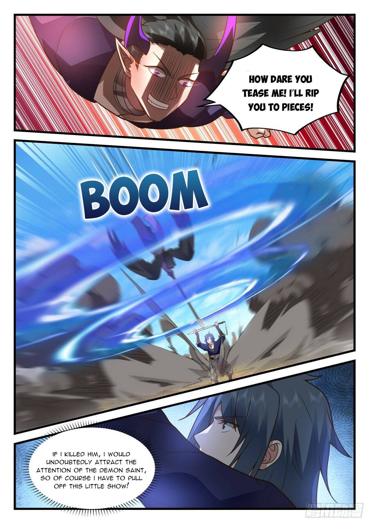 Martial Peak chapter 2039 page 5