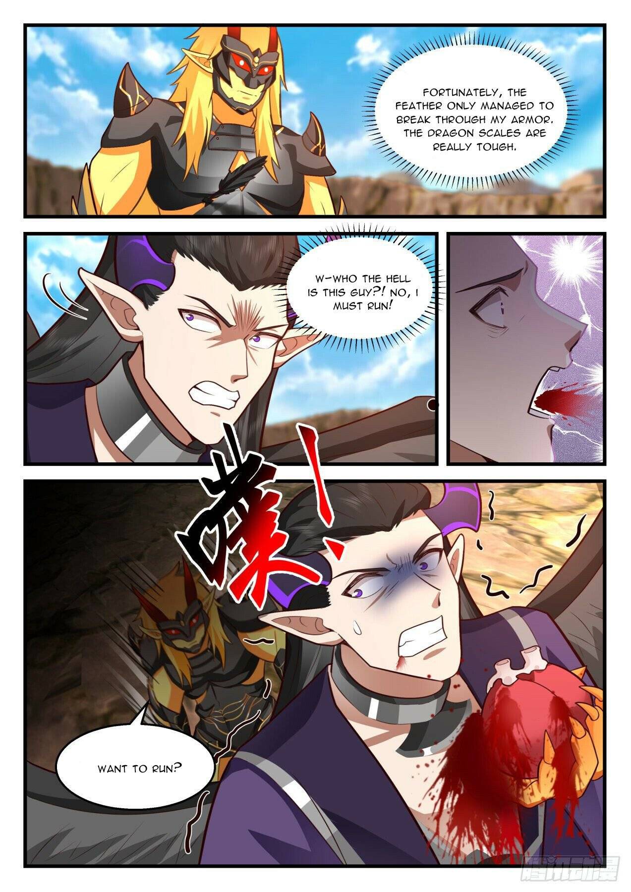 Martial Peak chapter 2039 page 9