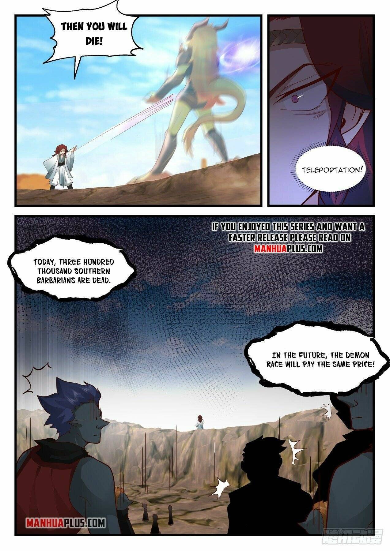 Martial Peak chapter 2040 page 11