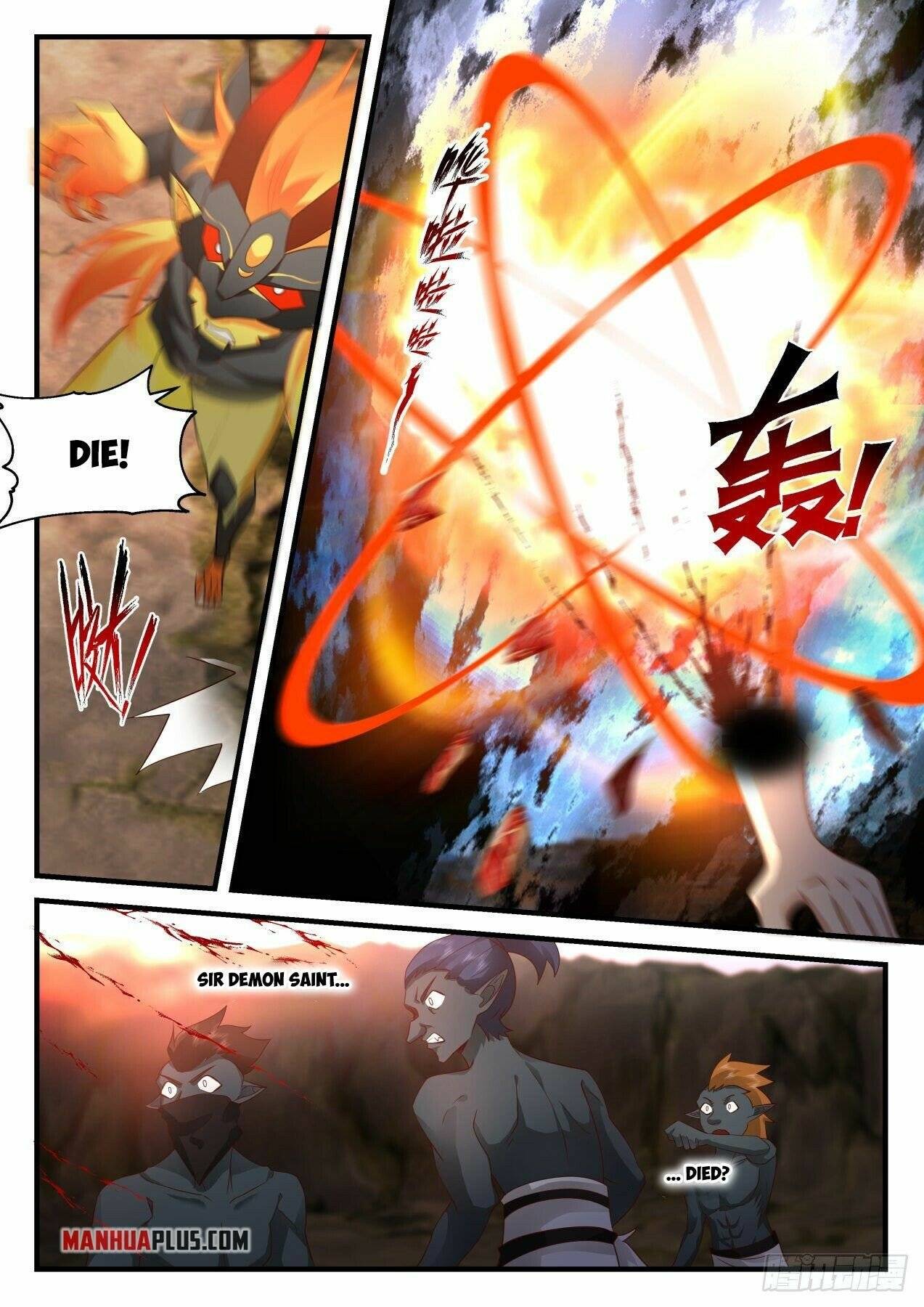 Martial Peak chapter 2040 page 4