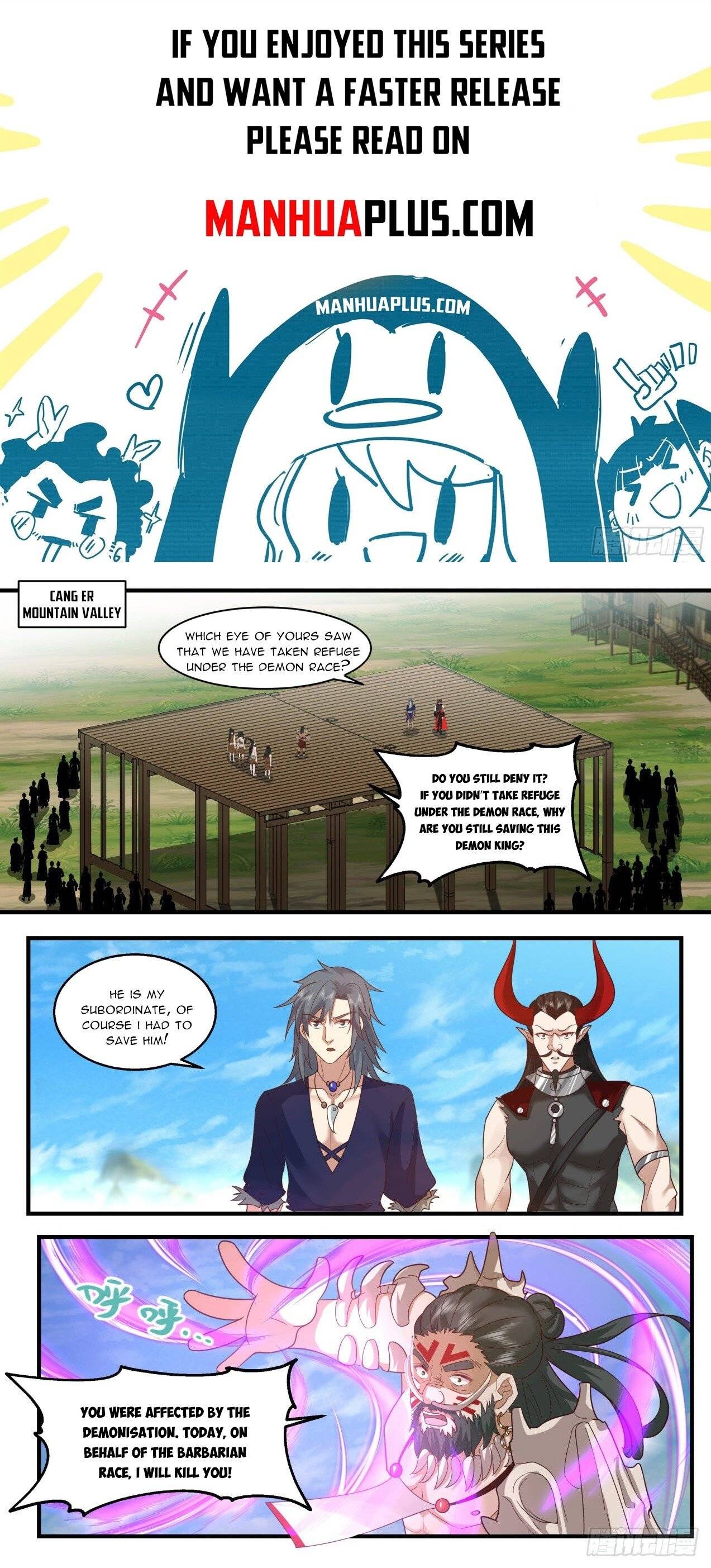 Martial Peak chapter 2043 page 1