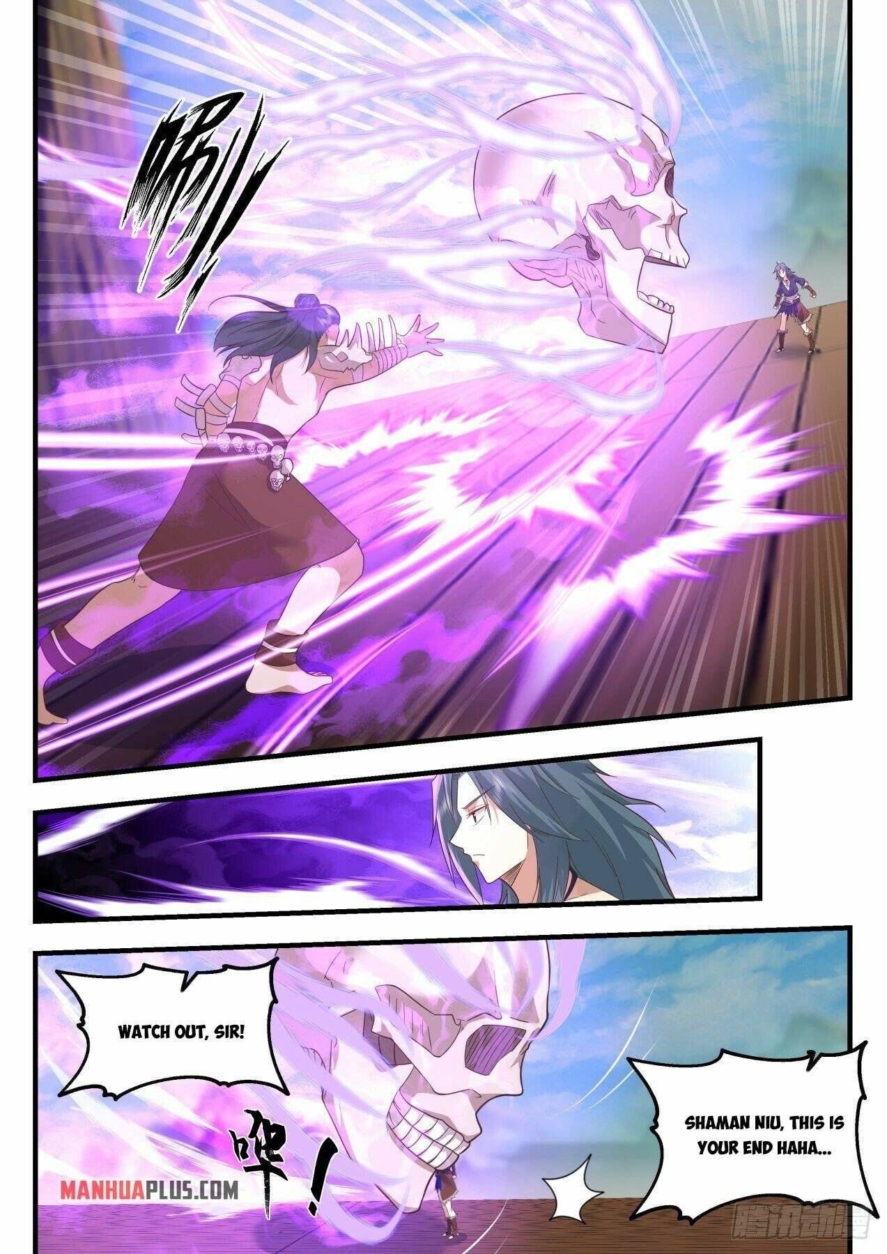 Martial Peak chapter 2043 page 2