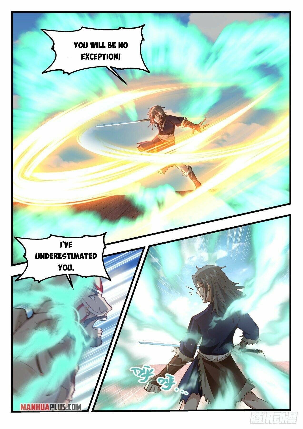 Martial Peak chapter 2043 page 5