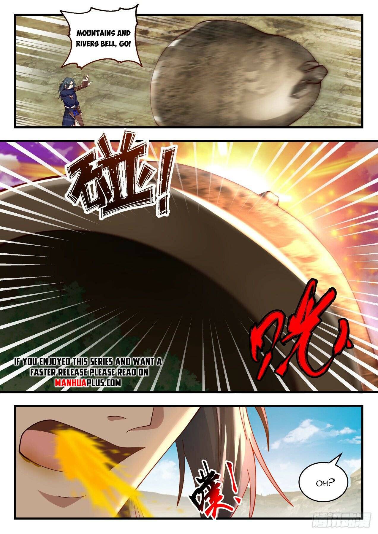 Martial Peak chapter 2046 page 11