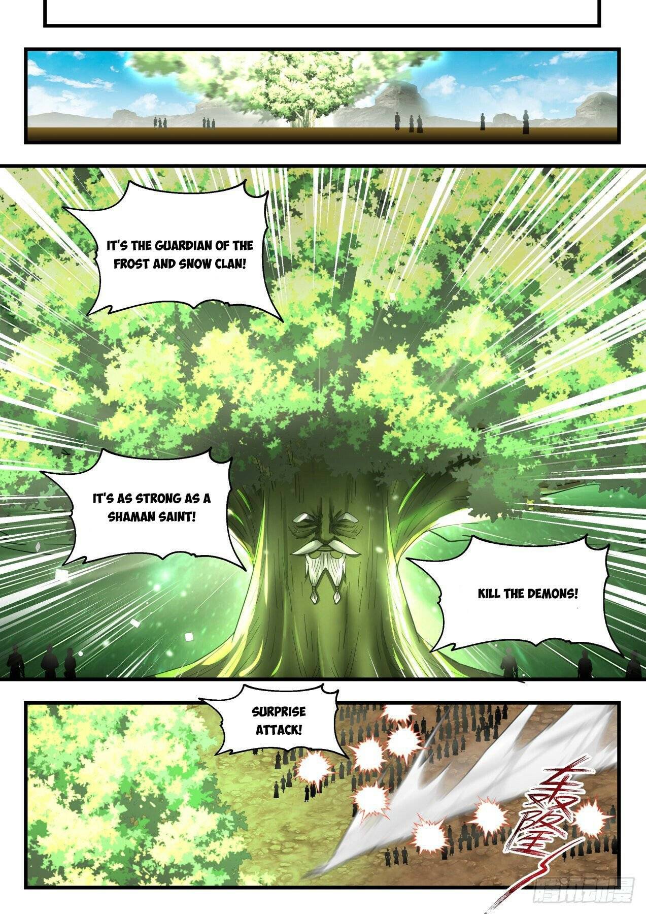 Martial Peak chapter 2046 page 4