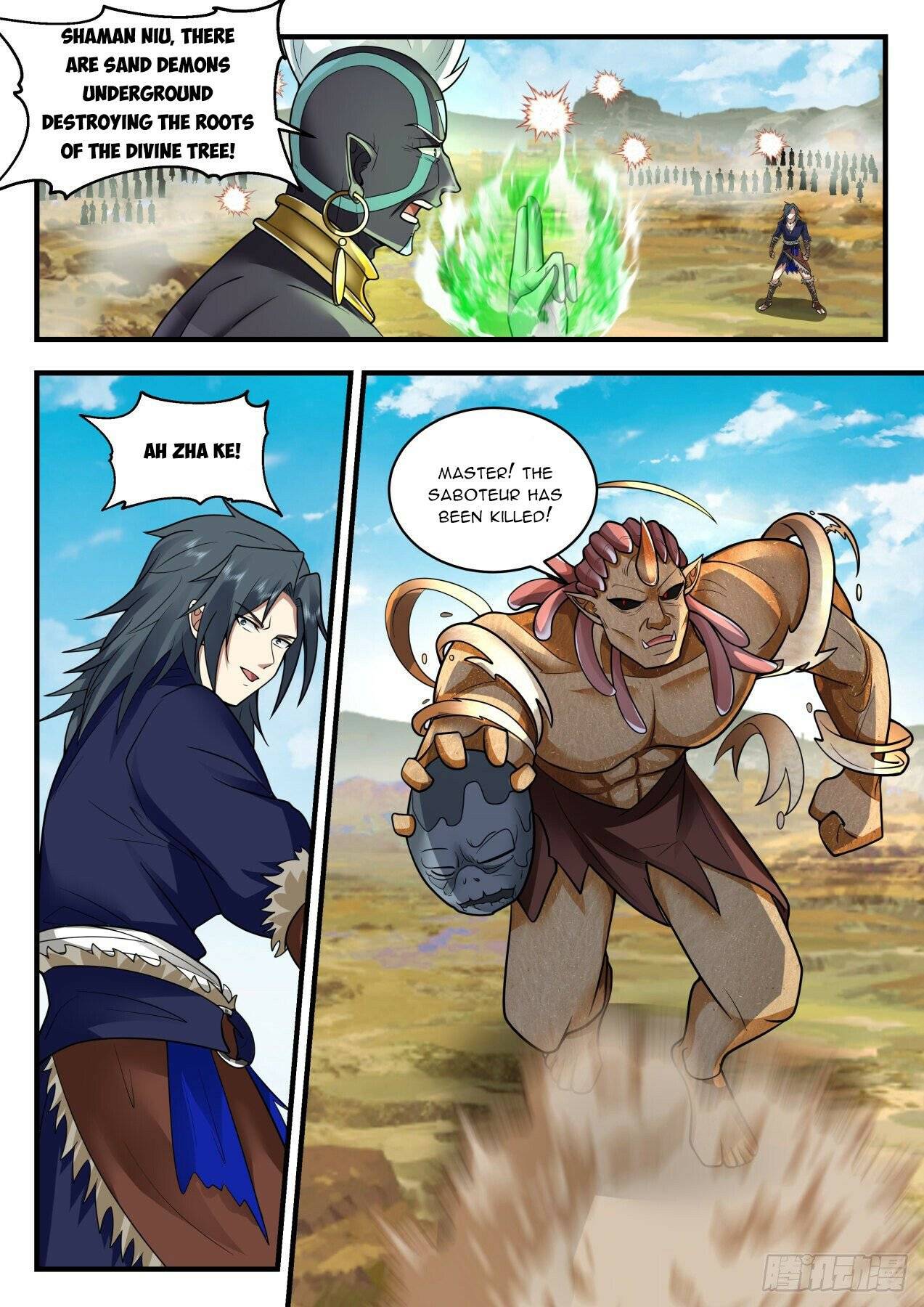 Martial Peak chapter 2046 page 7