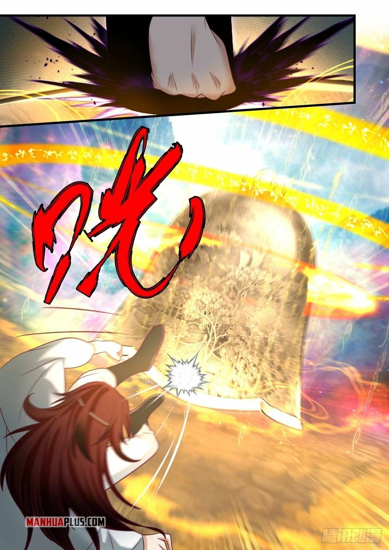 Martial Peak chapter 2049 page 5