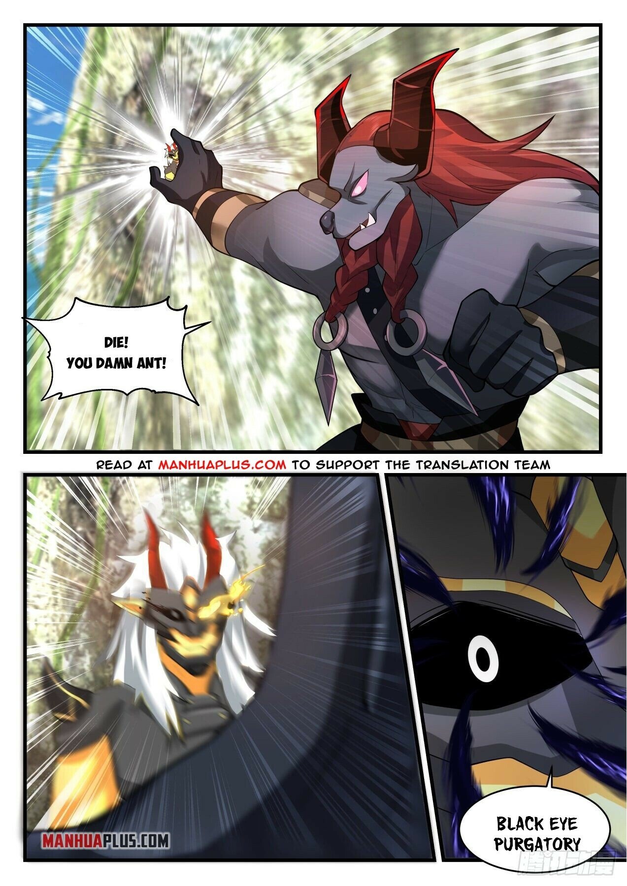 Martial Peak chapter 2053 page 3