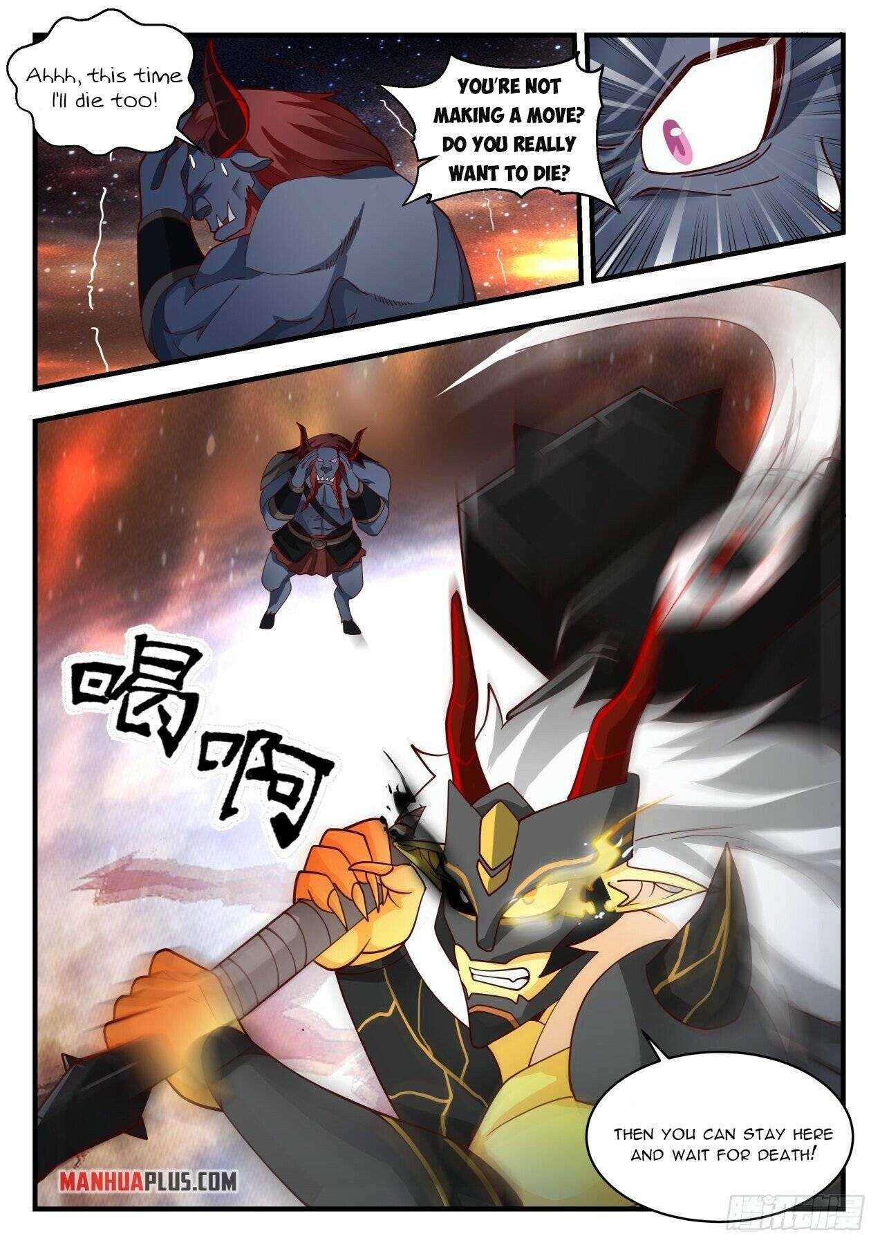 Martial Peak chapter 2054 page 9