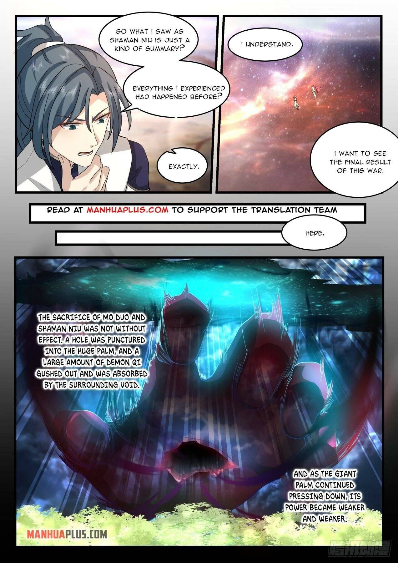 Martial Peak chapter 2055 page 2