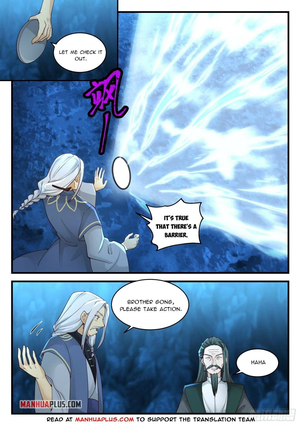 Martial Peak chapter 2059 page 8