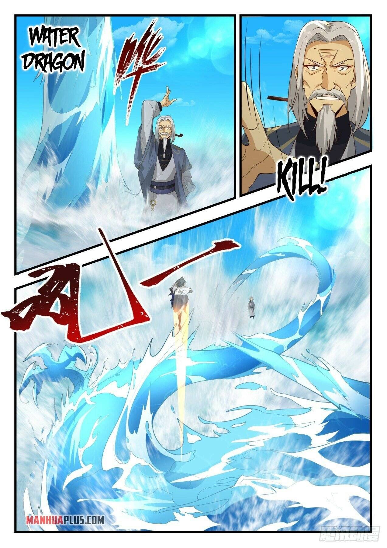 Martial Peak chapter 2062 page 6