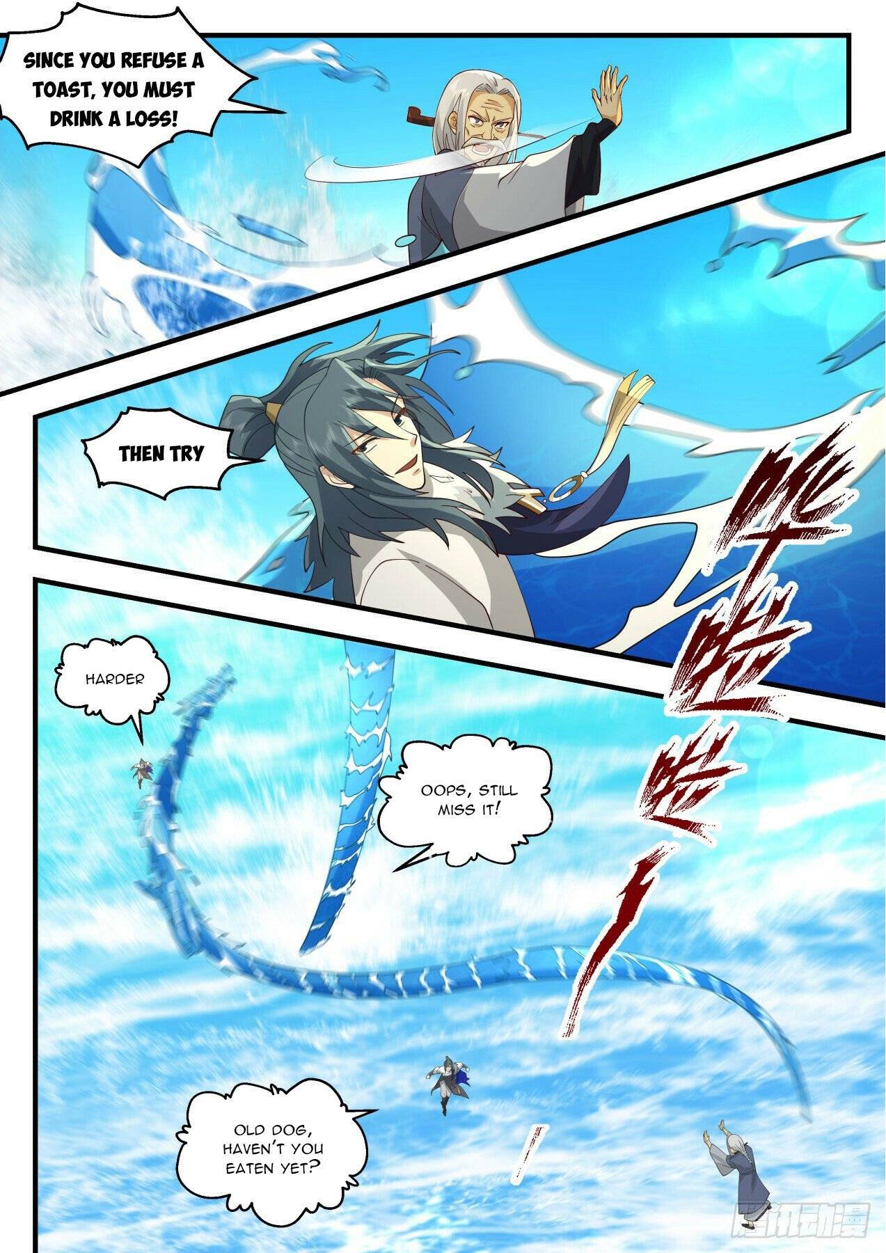 Martial Peak chapter 2062 page 9