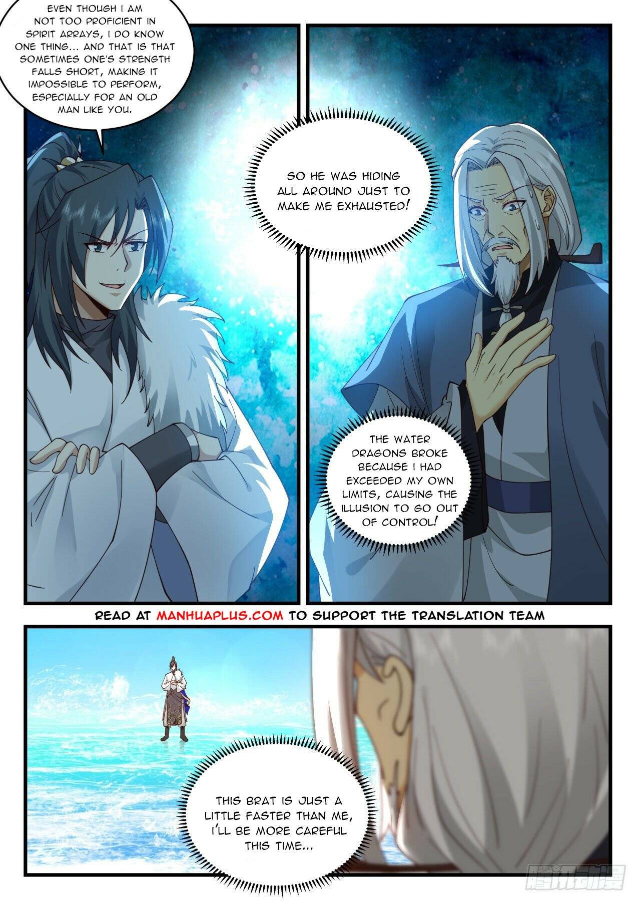 Martial Peak chapter 2063 page 2