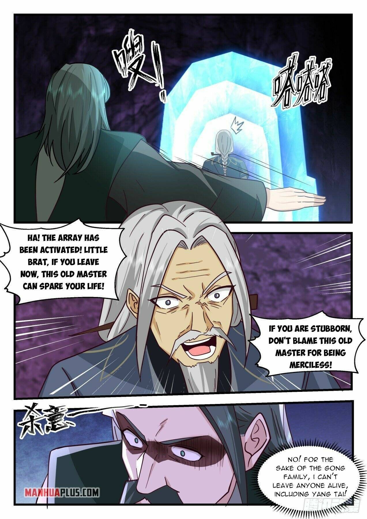 Martial Peak chapter 2065 page 6