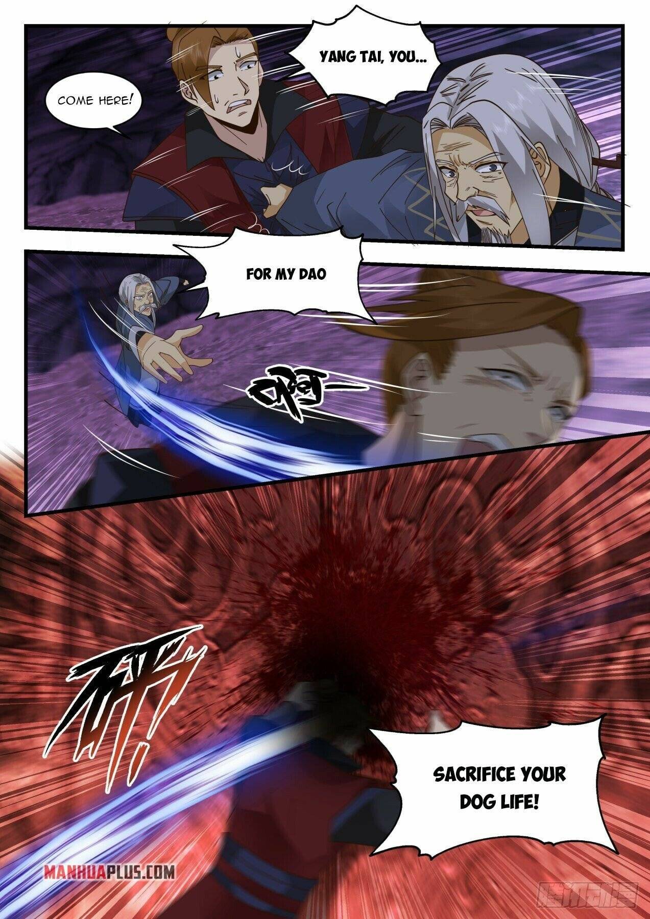 Martial Peak chapter 2066 page 2