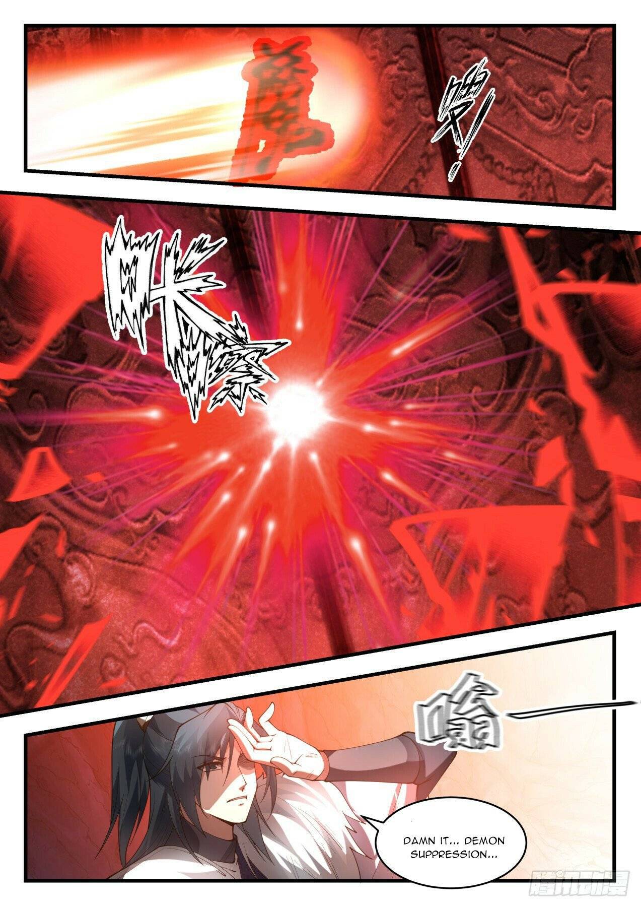 Martial Peak chapter 2066 page 8