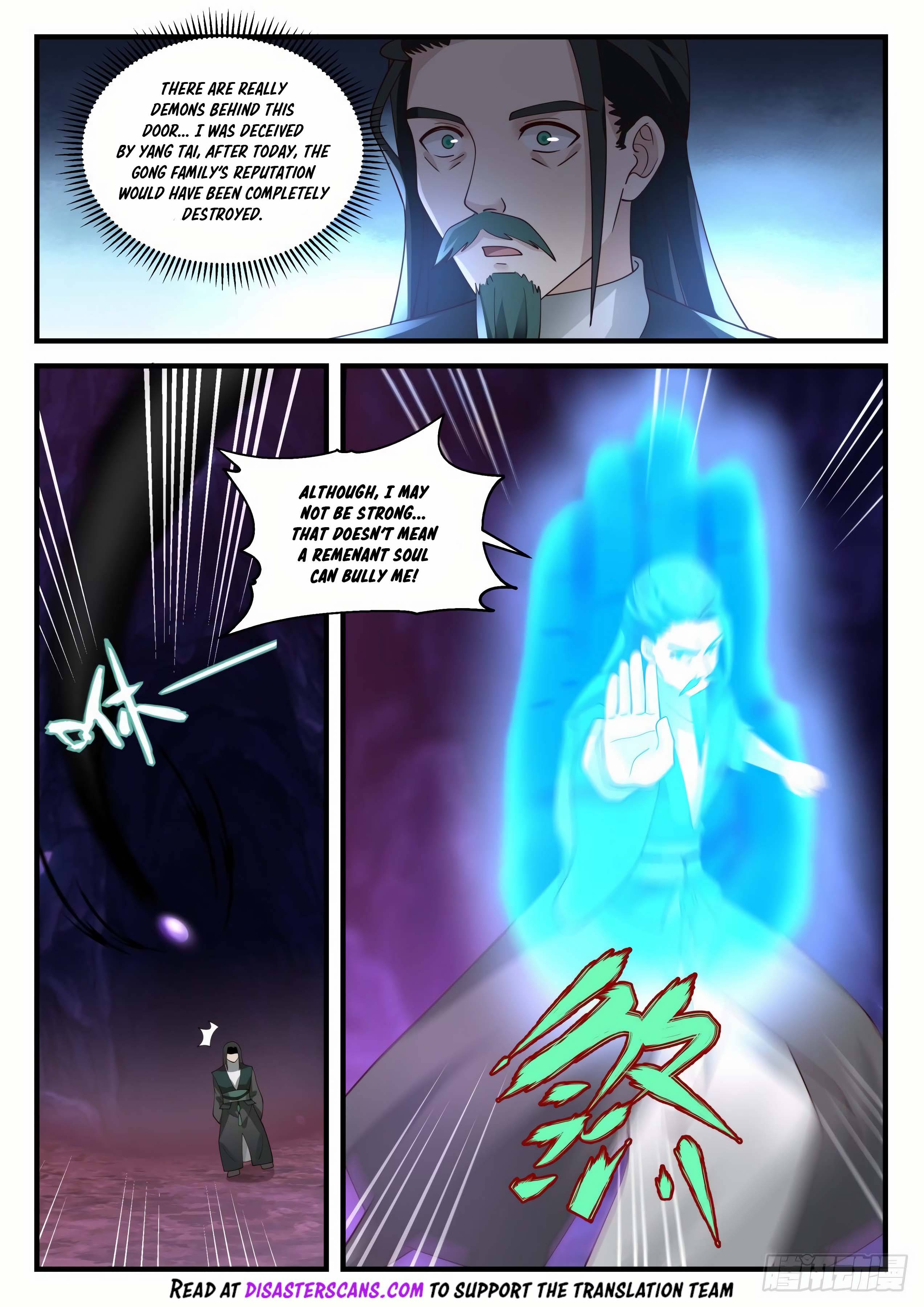 Martial Peak chapter 2067 page 7