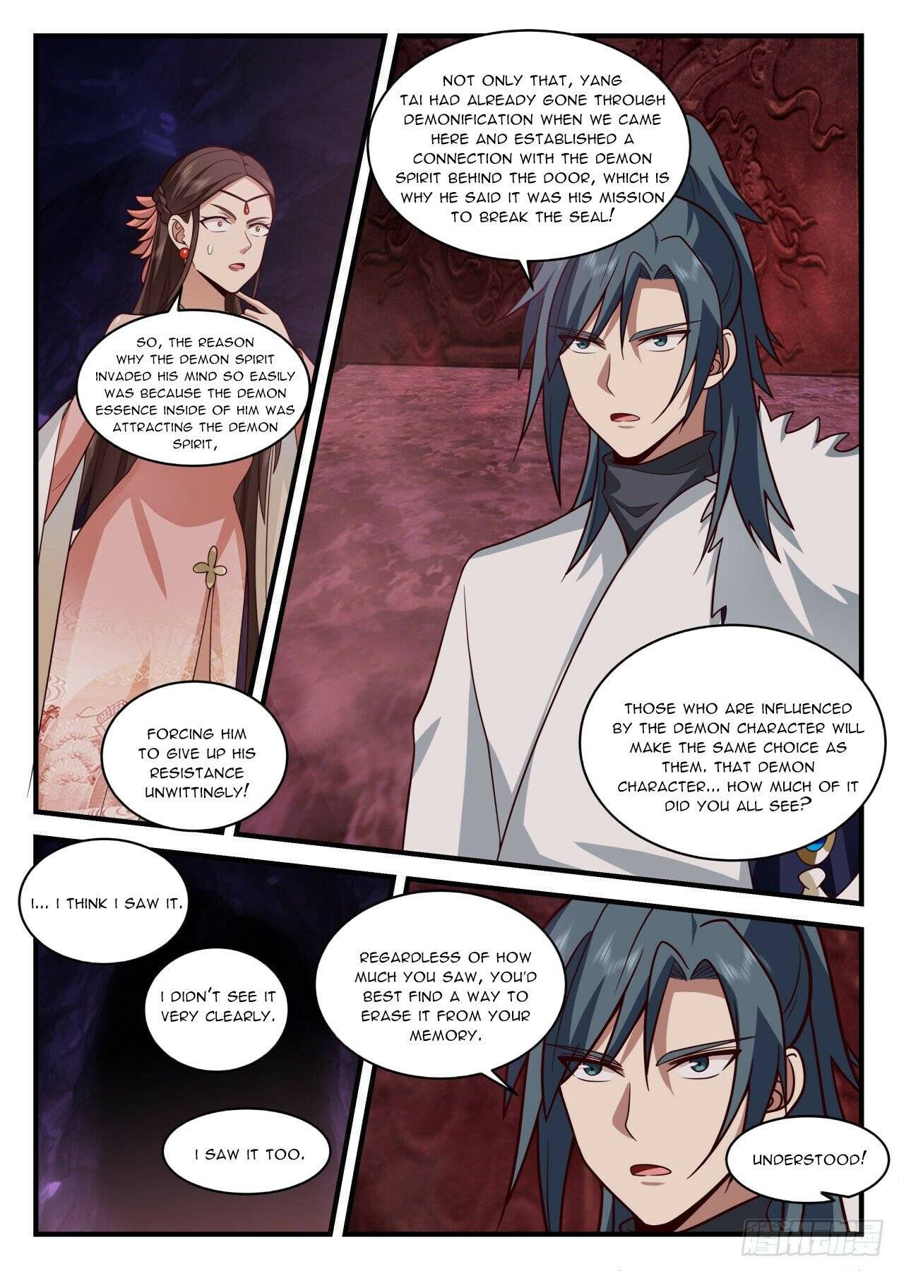 Martial Peak chapter 2068 page 4