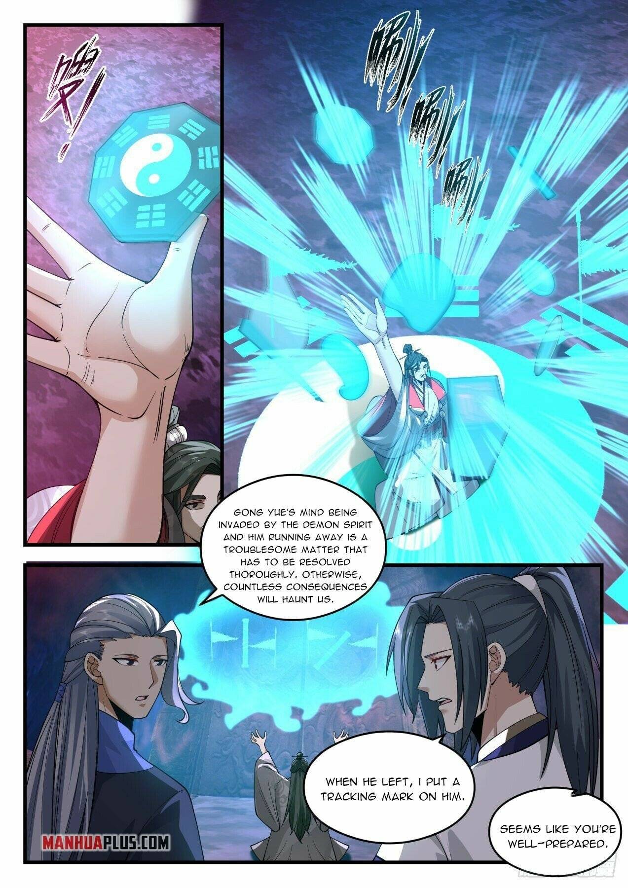 Martial Peak chapter 2069 page 10