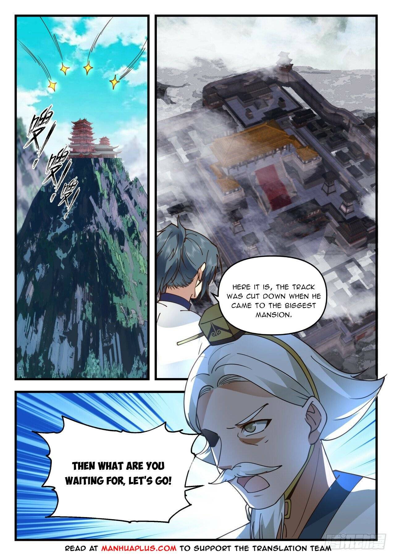 Martial Peak chapter 2070 page 5