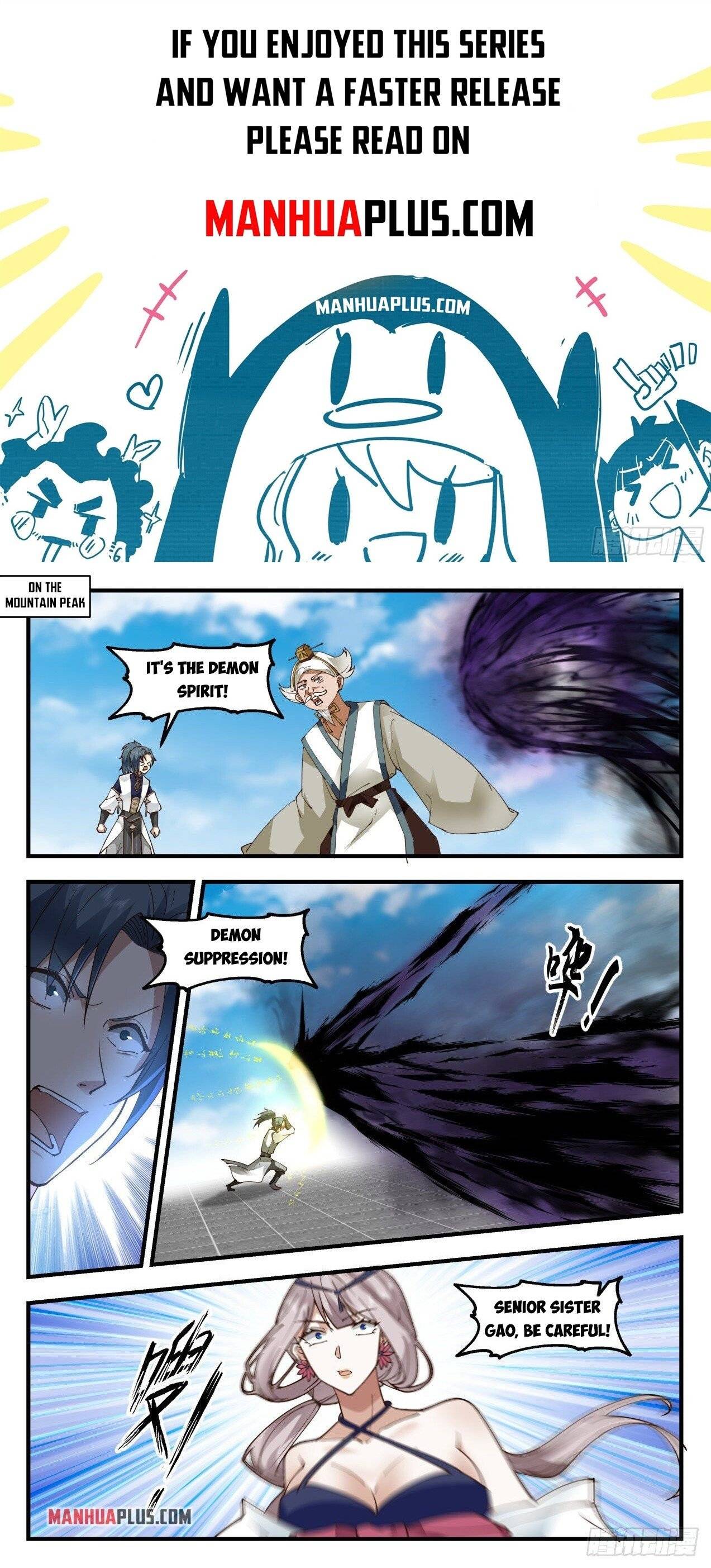 Martial Peak chapter 2071 page 1