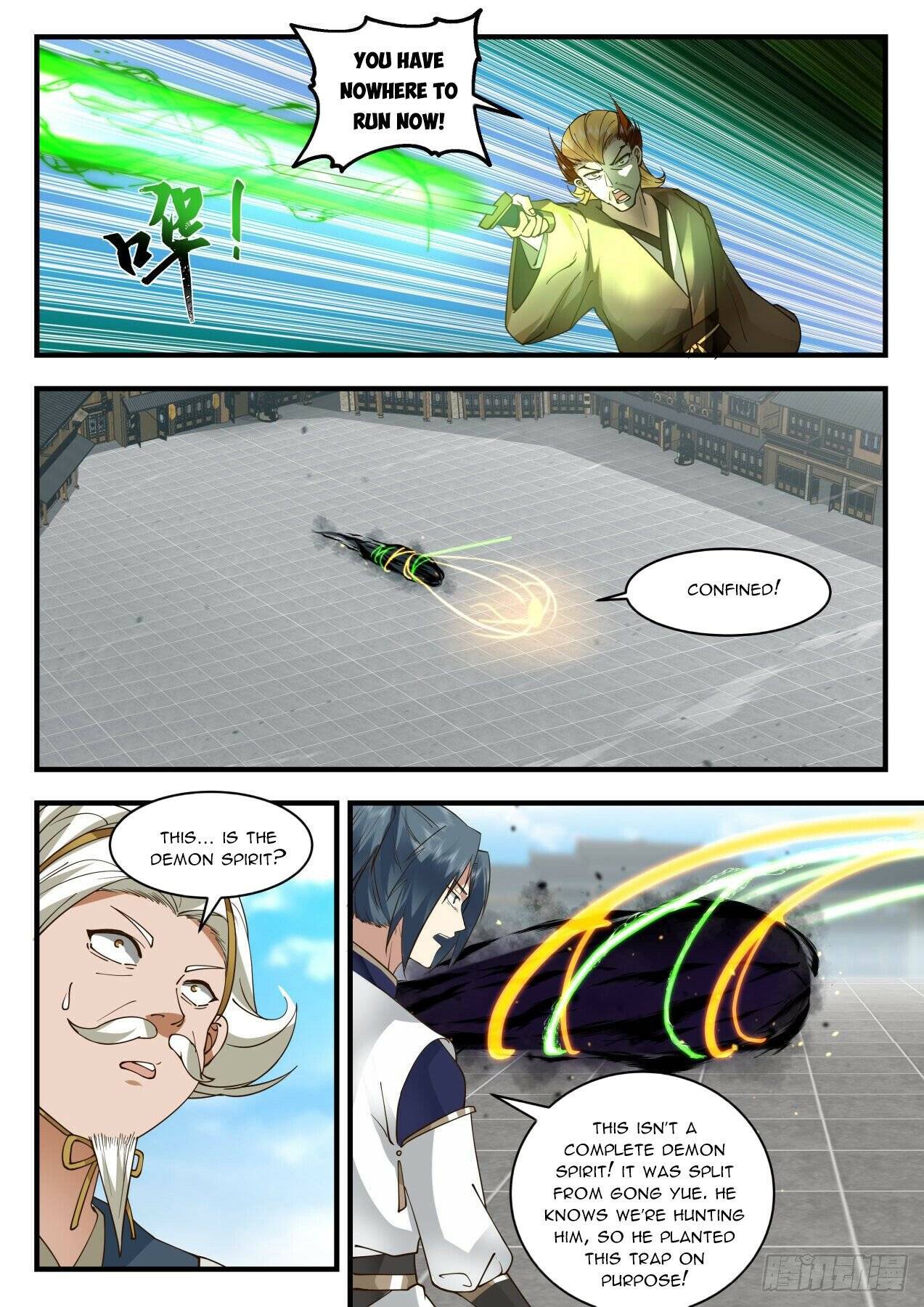 Martial Peak chapter 2071 page 3