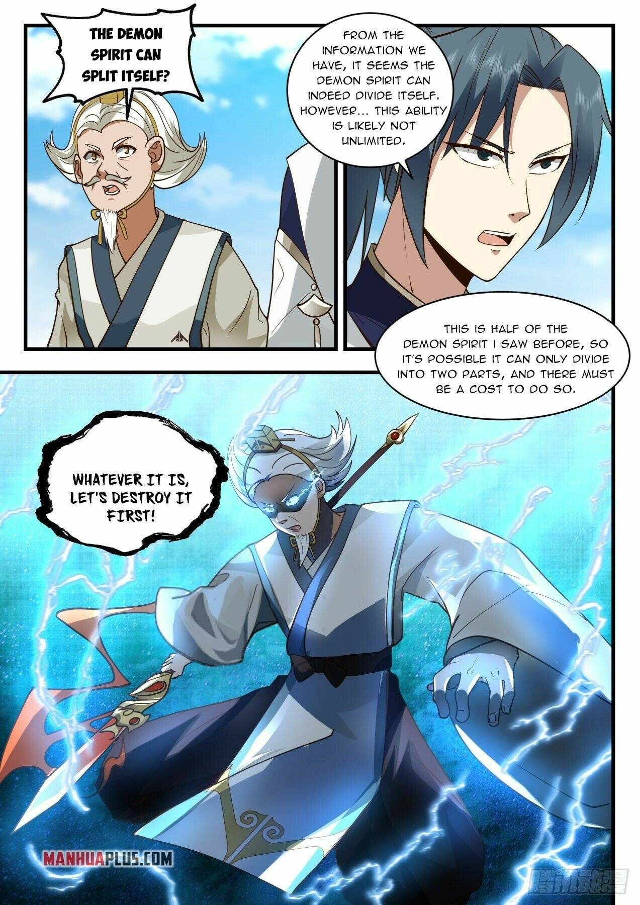 Martial Peak chapter 2071 page 4