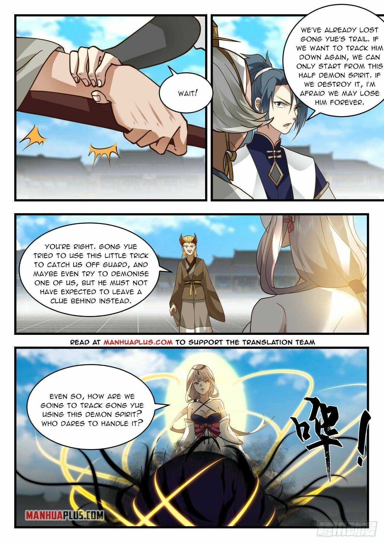 Martial Peak chapter 2071 page 5