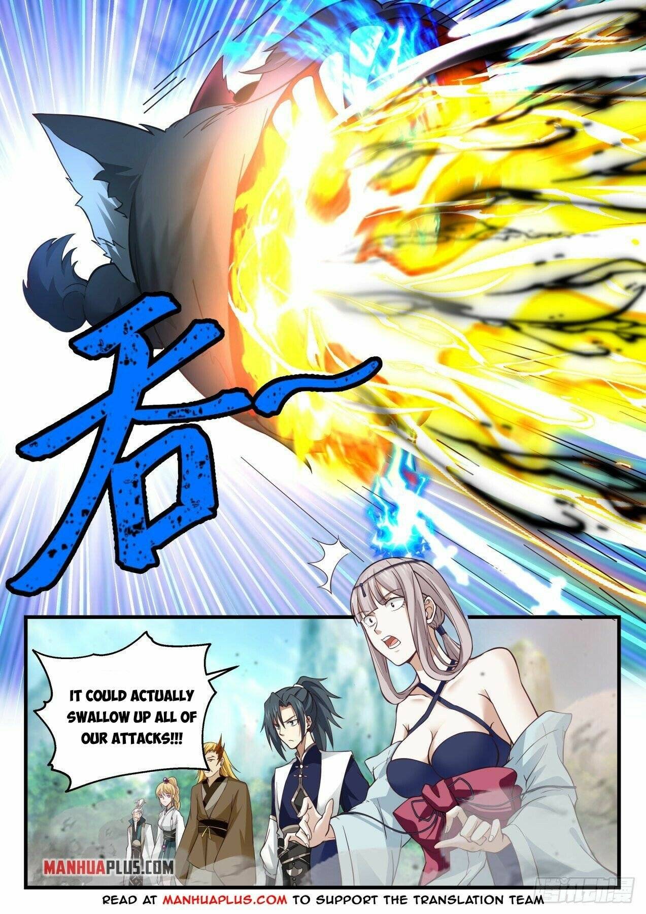 Martial Peak chapter 2073 page 7