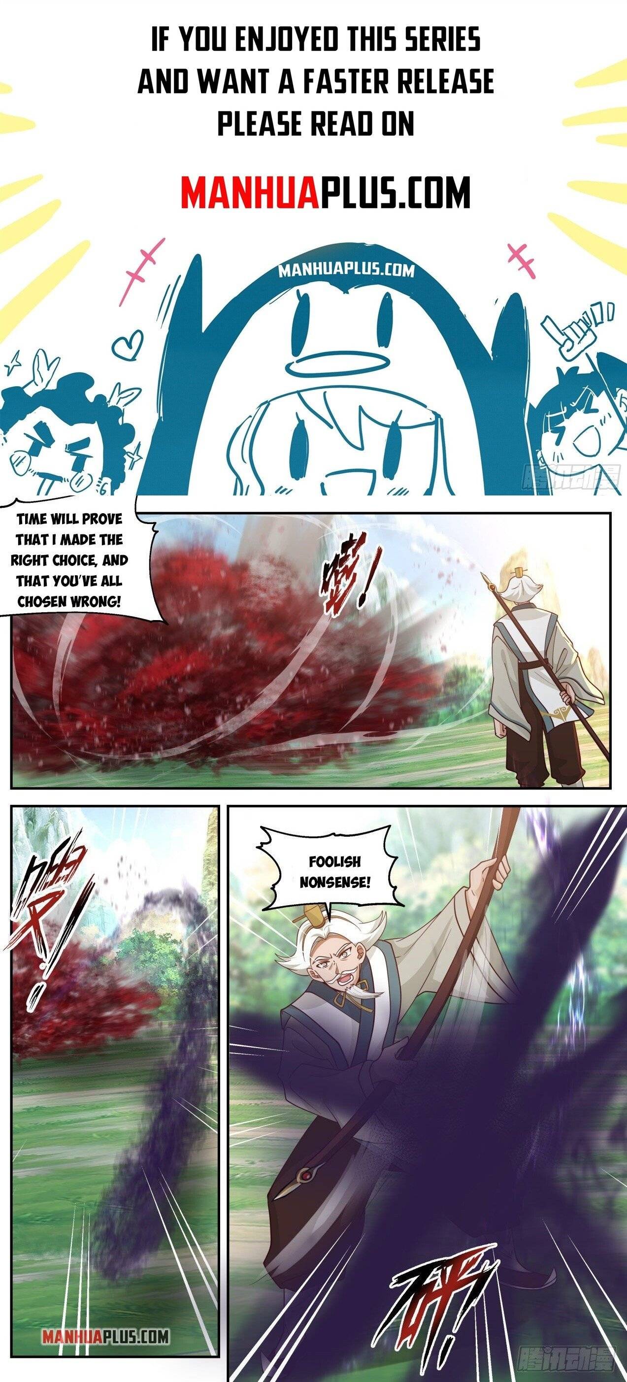 Martial Peak chapter 2074 page 1