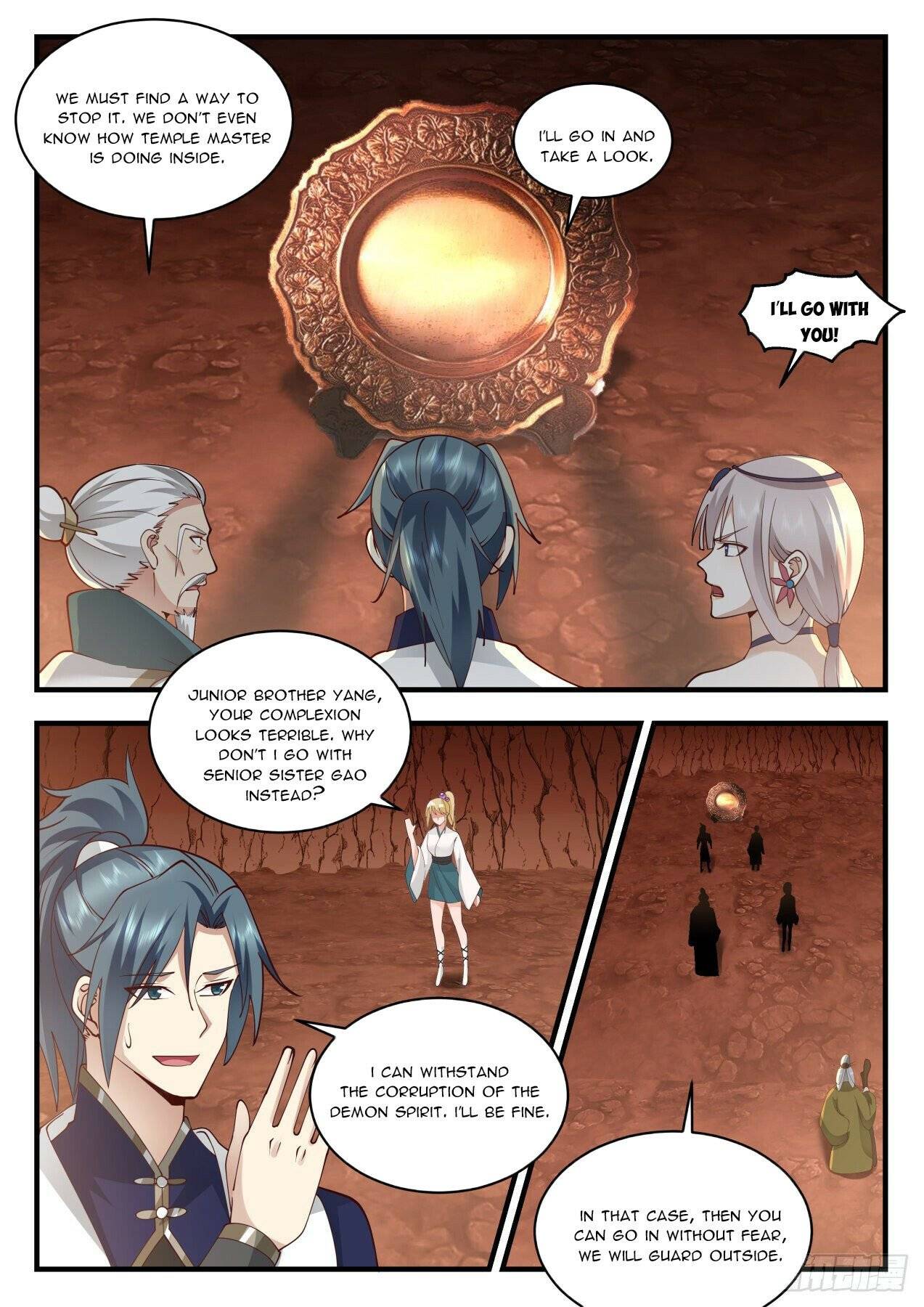 Martial Peak chapter 2075 page 6