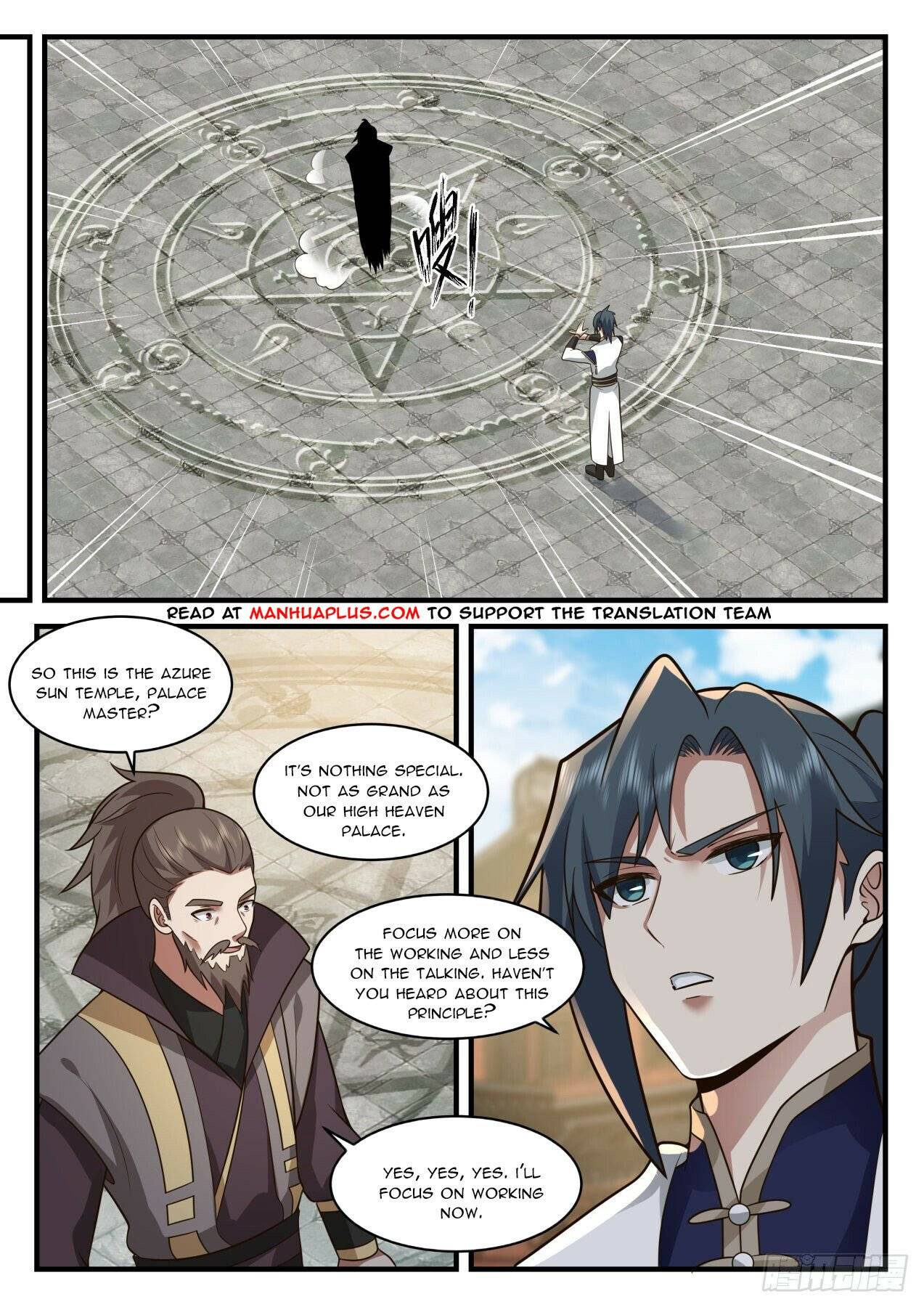 Martial Peak chapter 2077 page 6