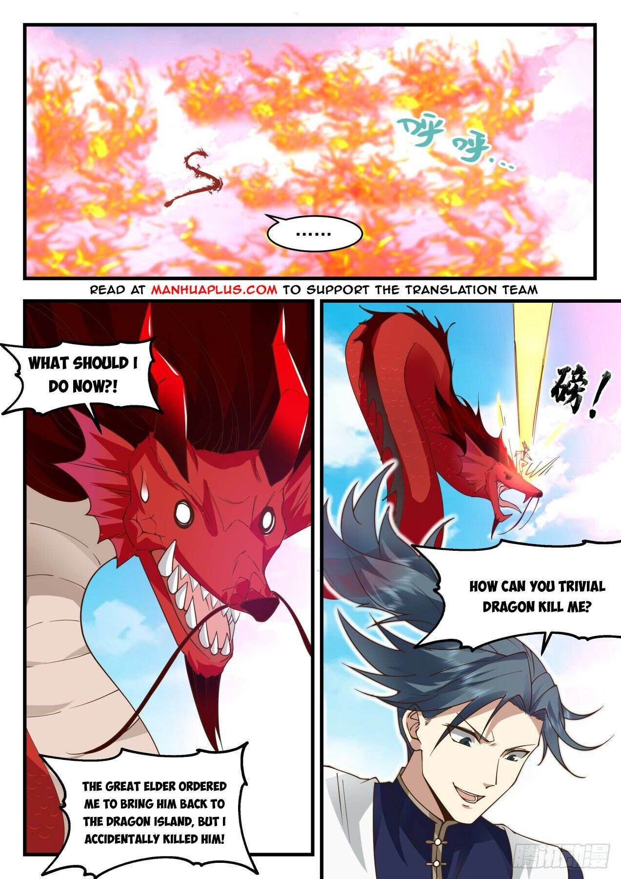 Martial Peak chapter 2079 page 3