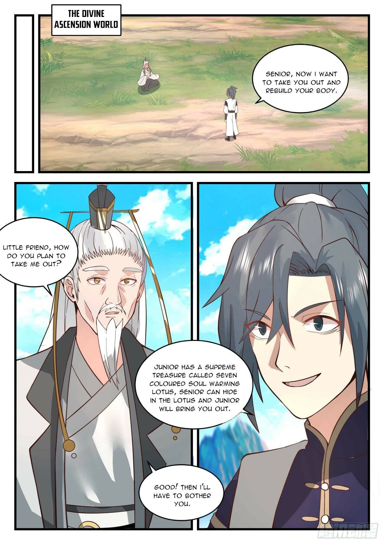 Martial Peak chapter 2081 page 2