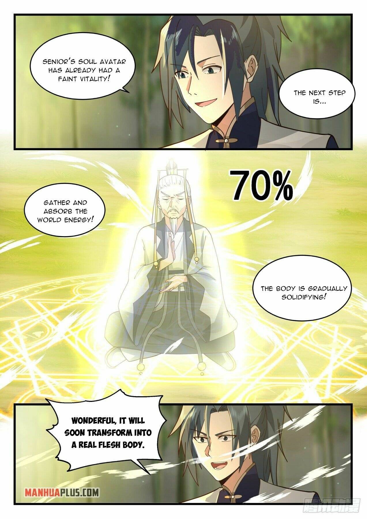 Martial Peak chapter 2081 page 7