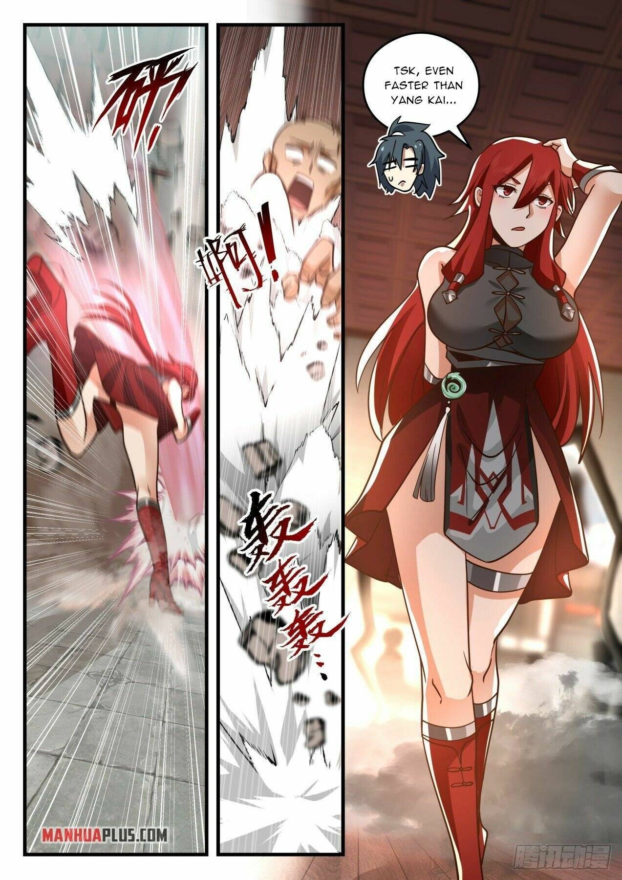 Martial Peak chapter 2091 page 3