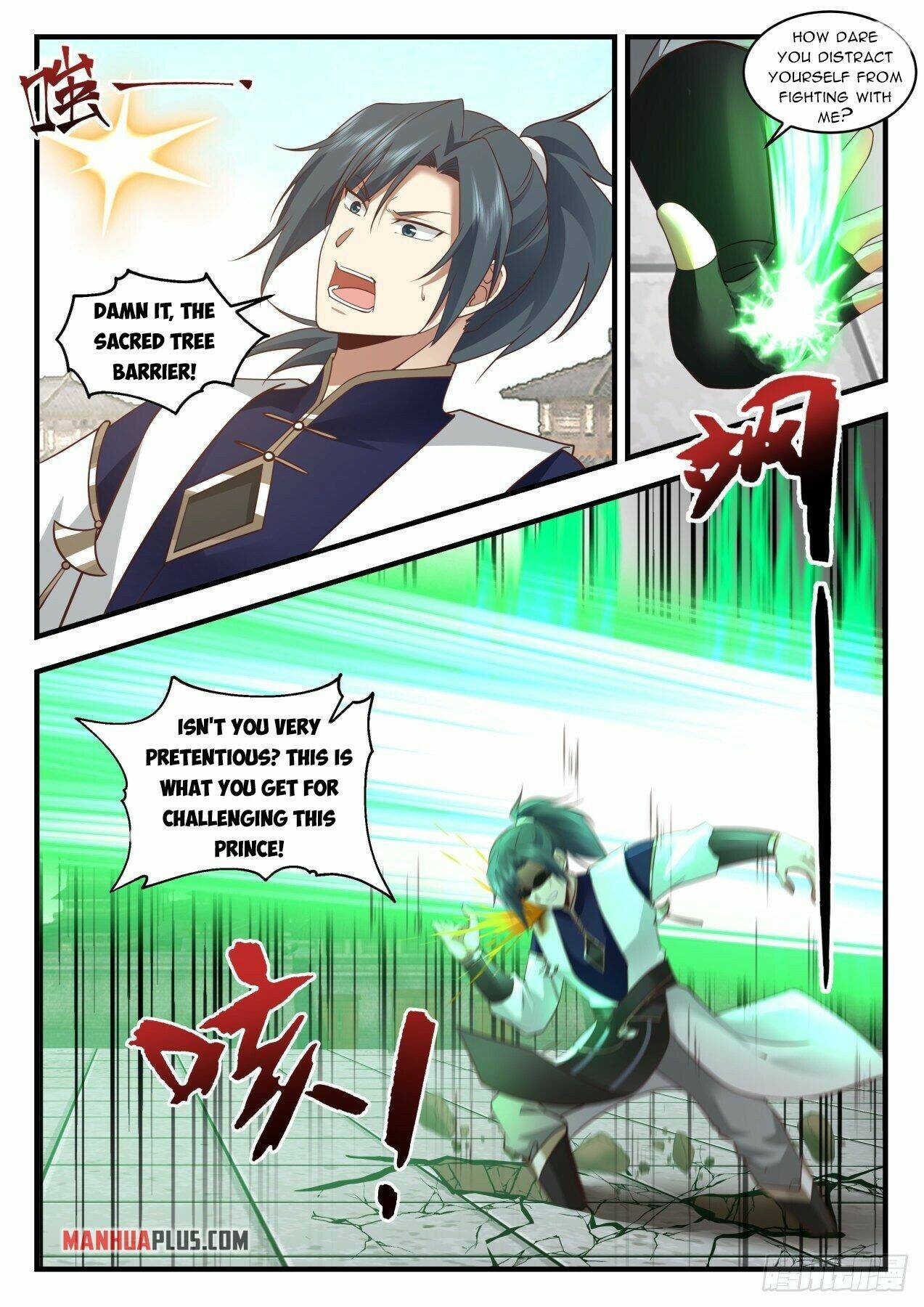 Martial Peak chapter 2093 page 4