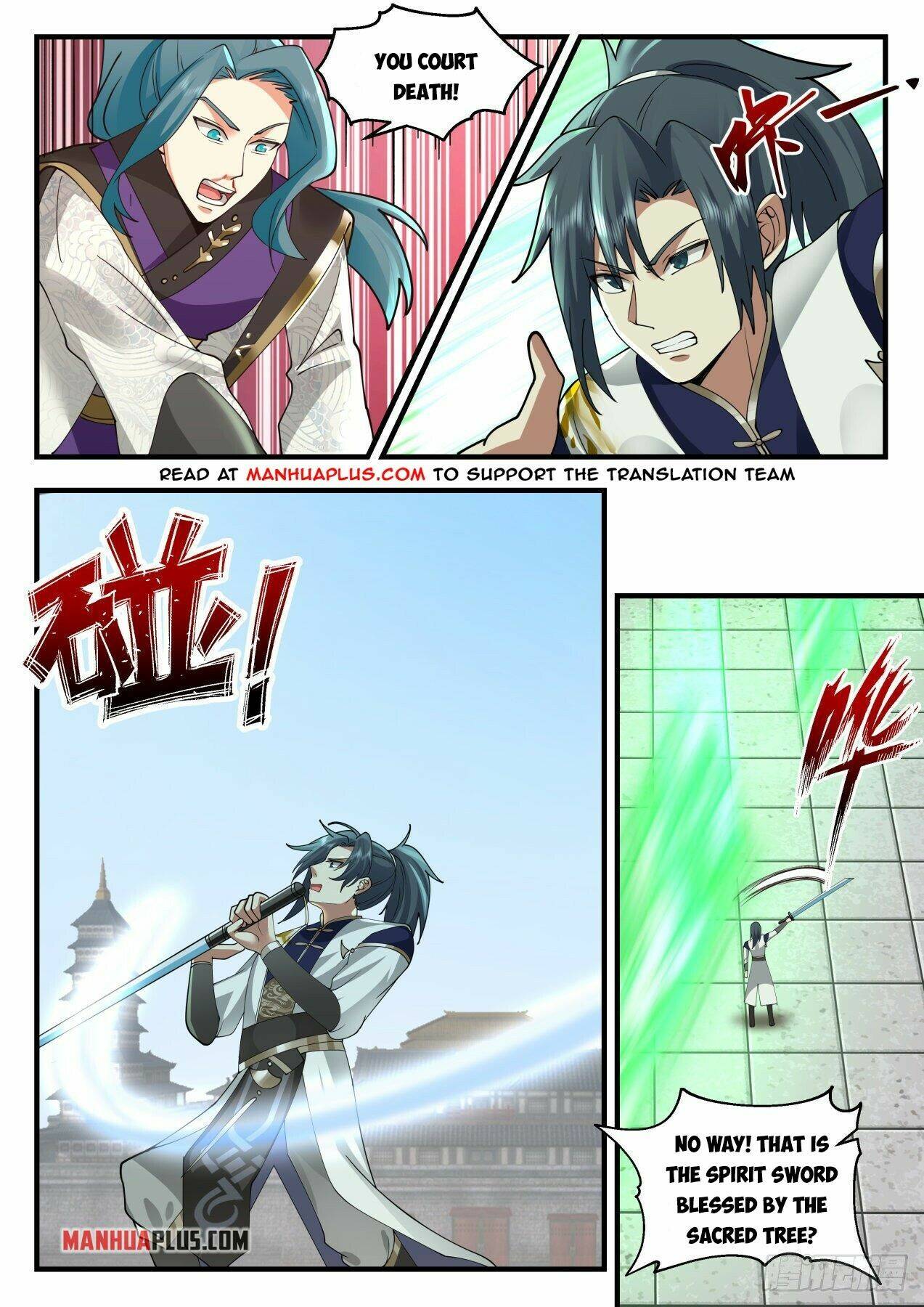 Martial Peak chapter 2093 page 5