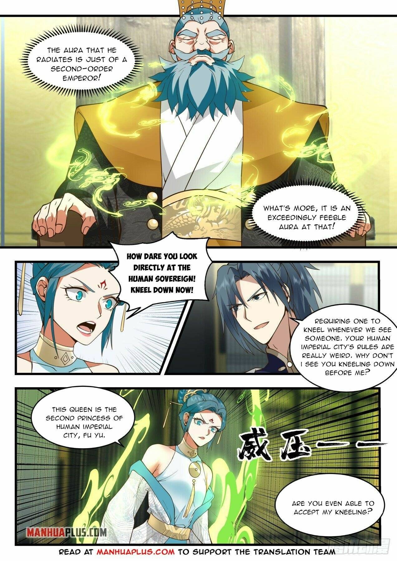 Martial Peak chapter 2095 page 5