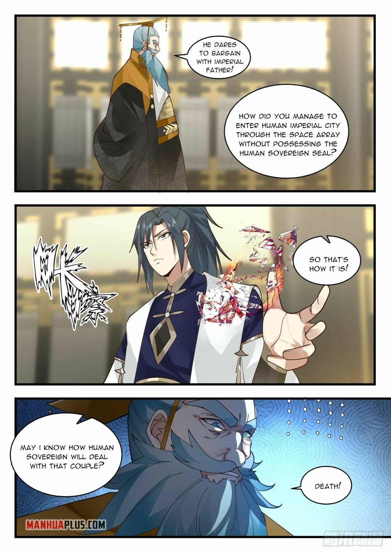 Martial Peak chapter 2096 page 4