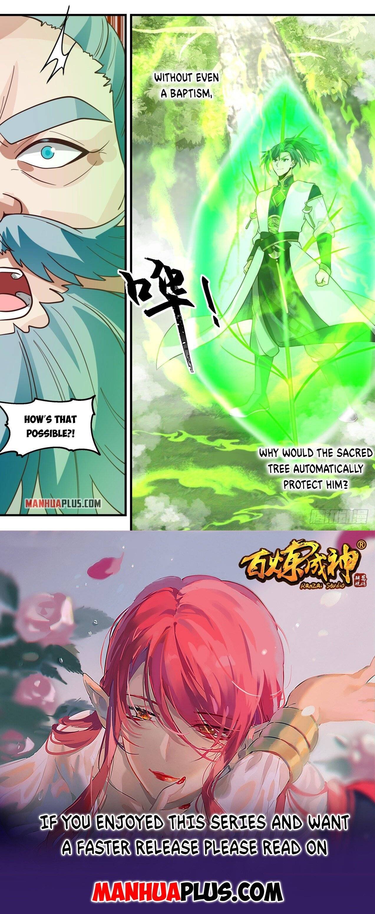 Martial Peak chapter 2097 page 12