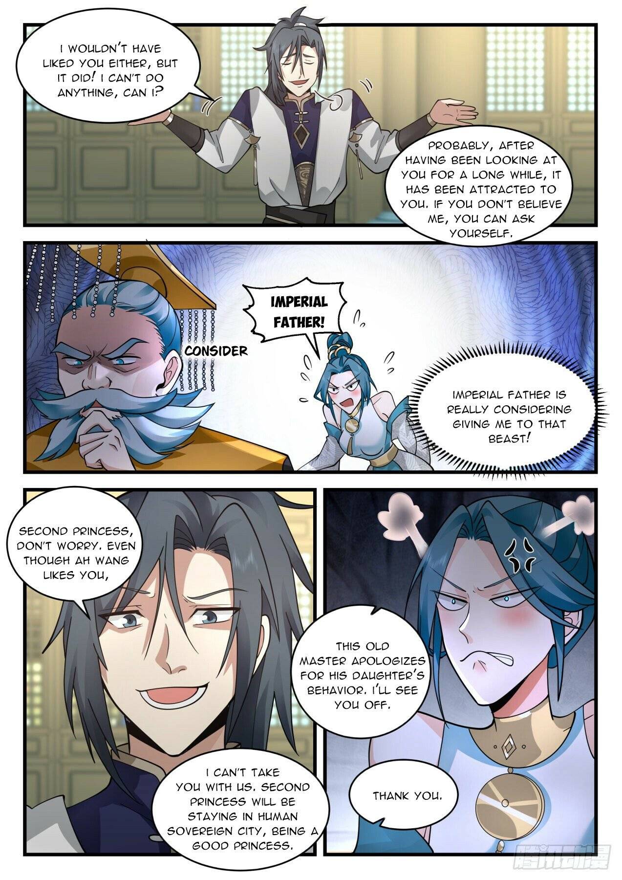 Martial Peak chapter 2100 page 11