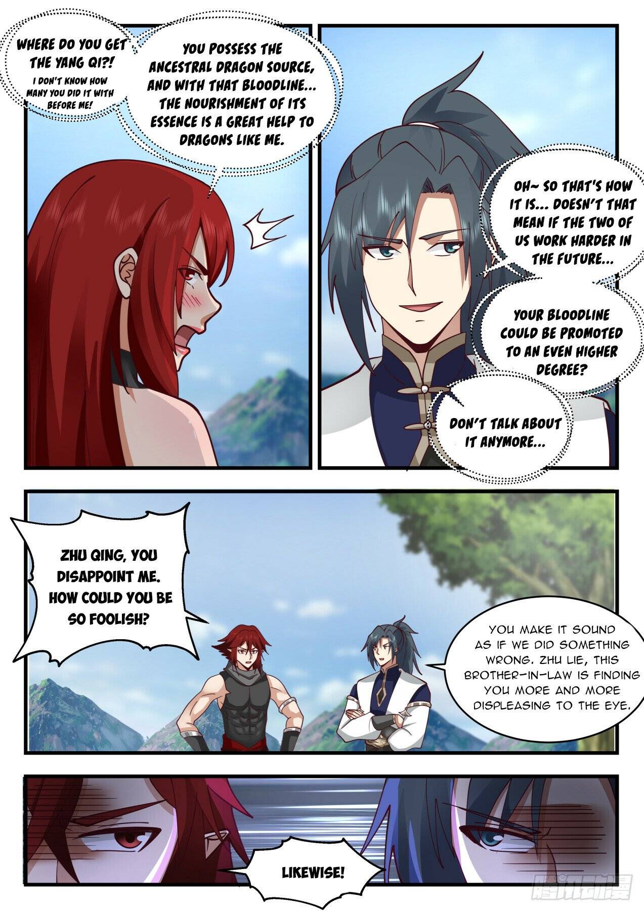 Martial Peak chapter 2103 page 2