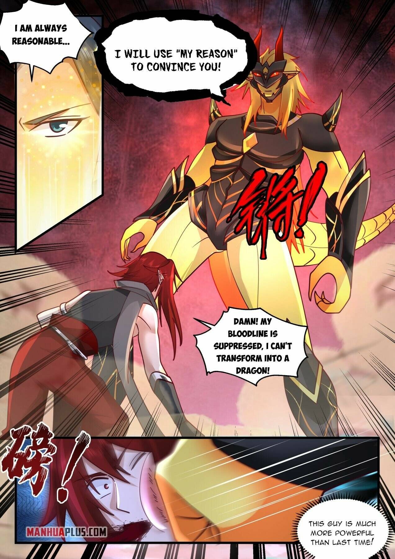 Martial Peak chapter 2103 page 4