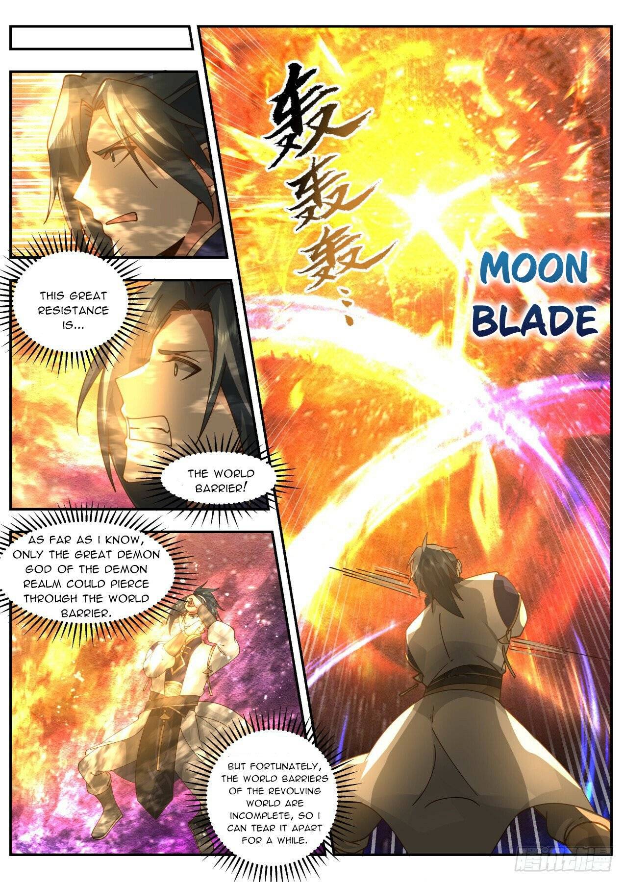 Martial Peak chapter 2109 page 3