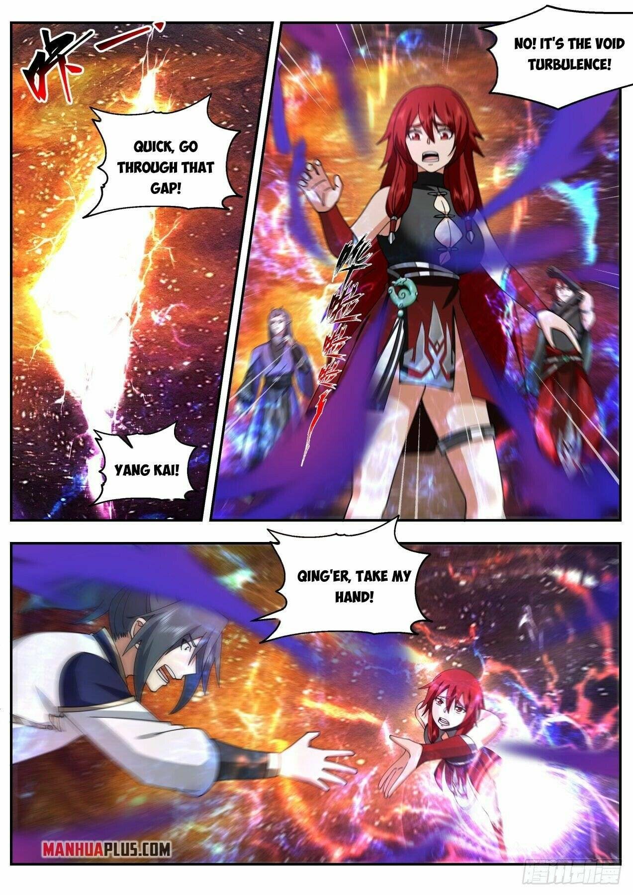 Martial Peak chapter 2109 page 4