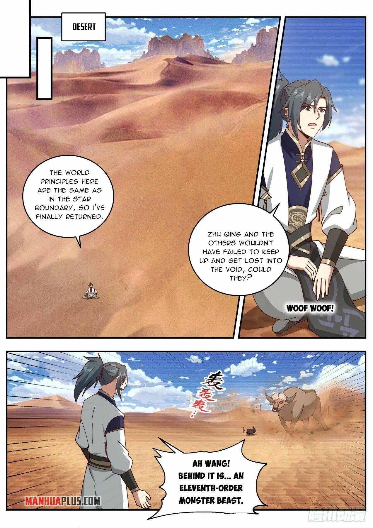 Martial Peak chapter 2109 page 5