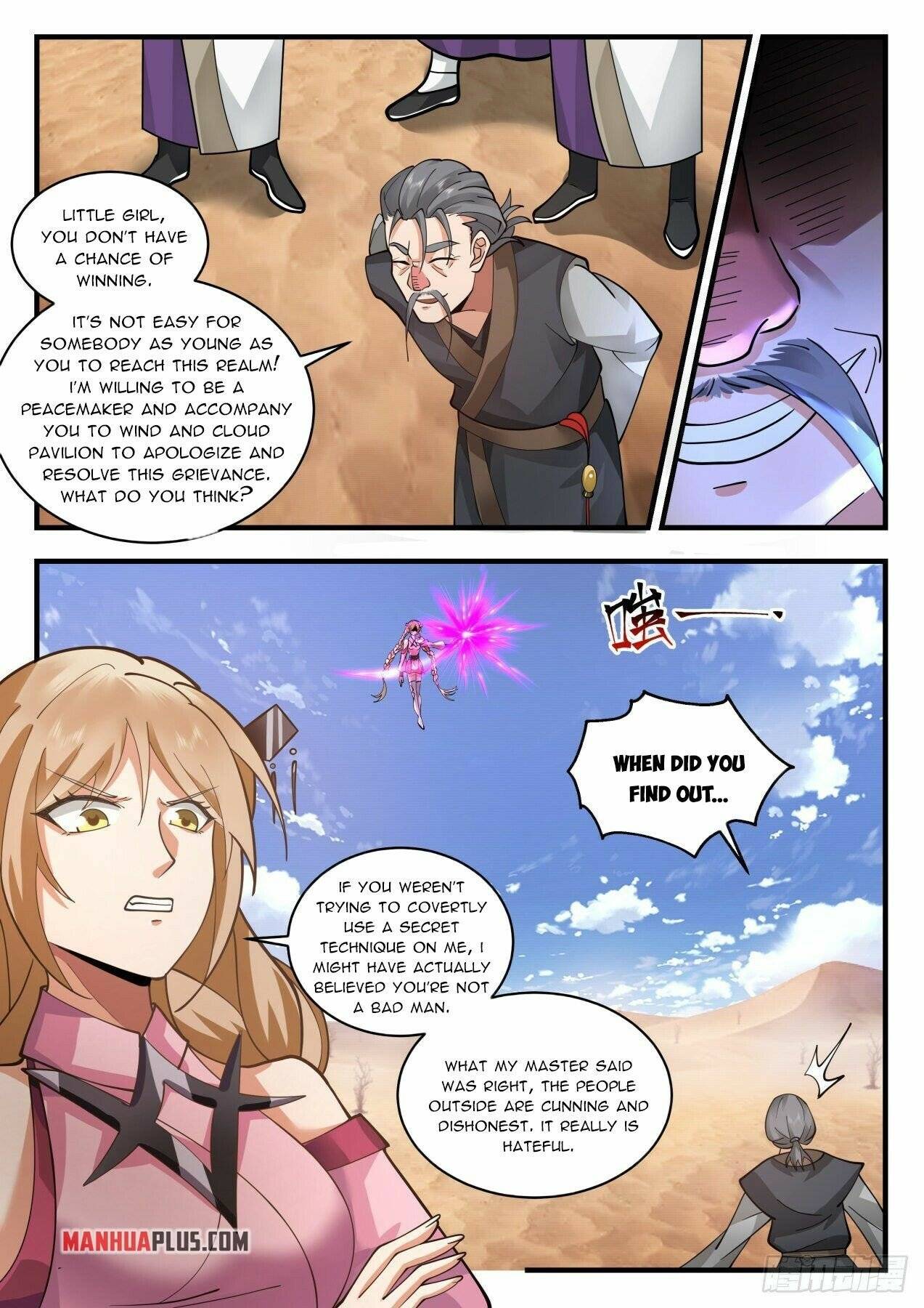 Martial Peak chapter 2110 page 7