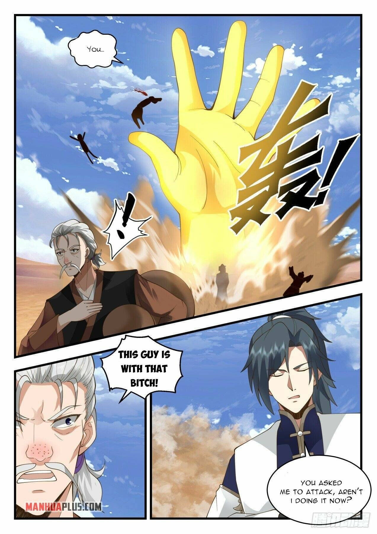 Martial Peak chapter 2111 page 6